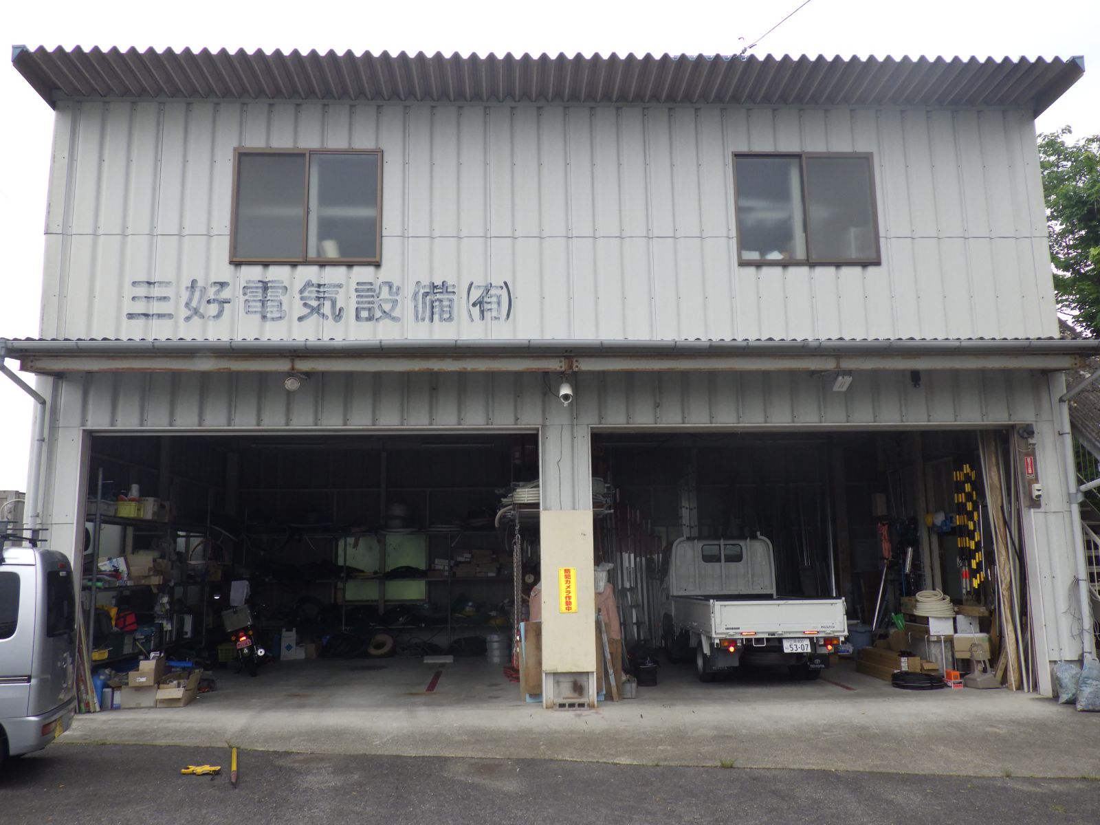 【みよし市　会社様工場　外装リフォーム工事】