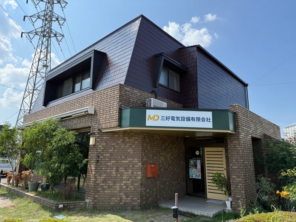 みよし市　外壁塗装　三好電気設備㈲様　事務所