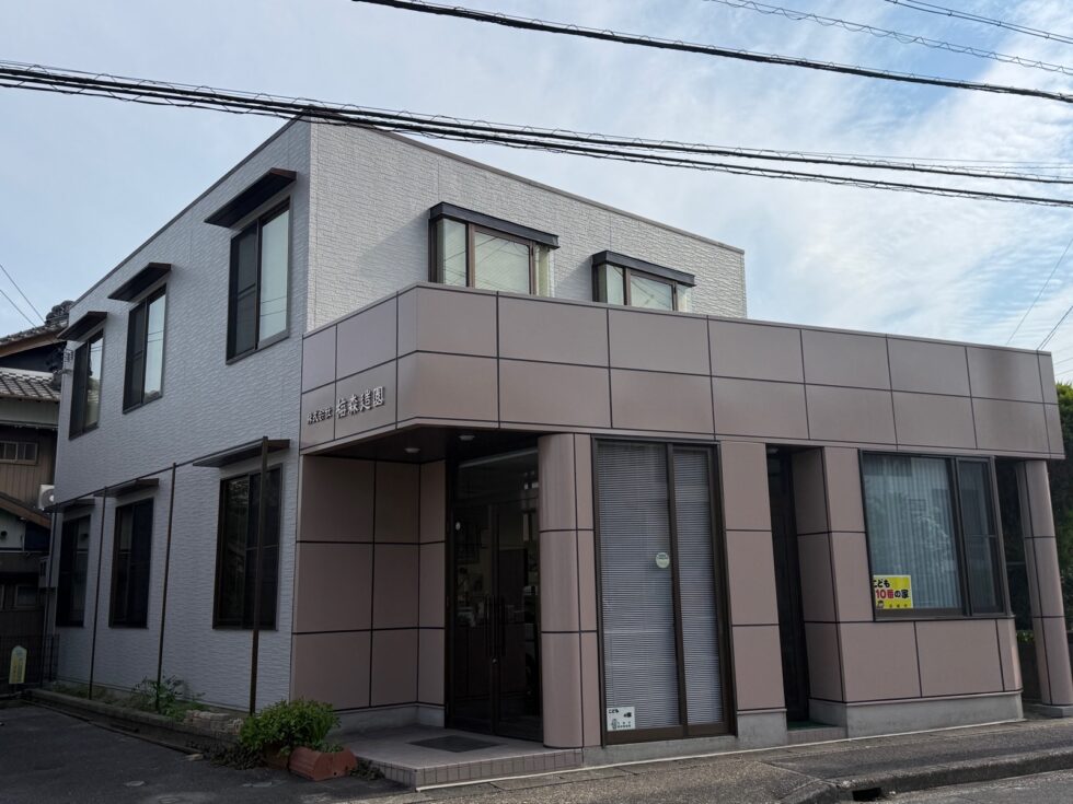 日進市｜外壁塗装｜屋根塗装｜株式会社 梅森造園様